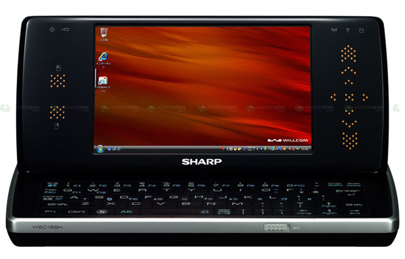 Illustration for article titled Sharp-Willcom D4 UMPC First with Intel Atom Centrino, Windows Vista Too